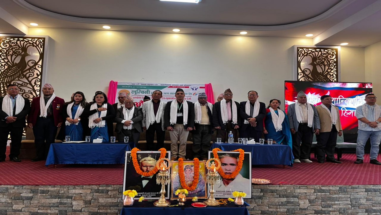 लुम्बिनी साकोस बुटवलको २९ औं स्थापना दिवस सामुहिक फोटो ।